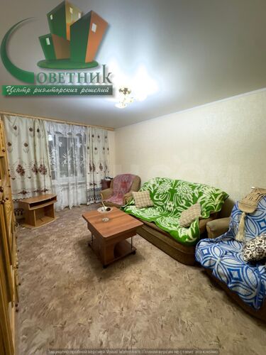 Фото из объявления