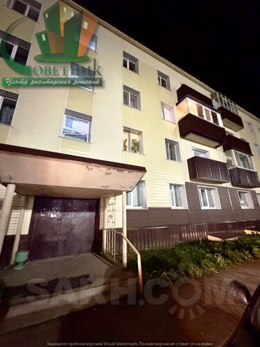 Фото из объявления