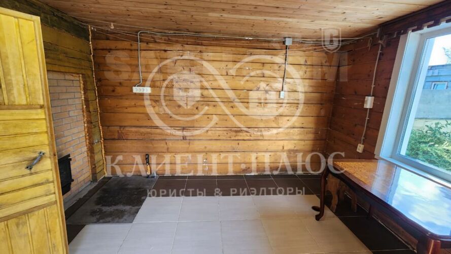 БАНЯ