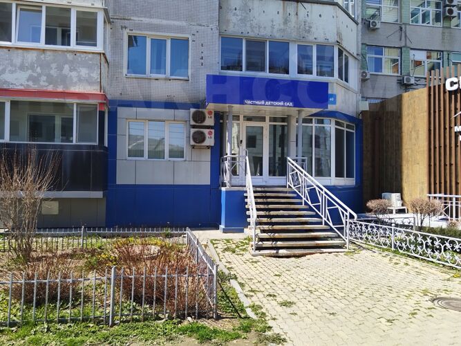 Фото из объявления