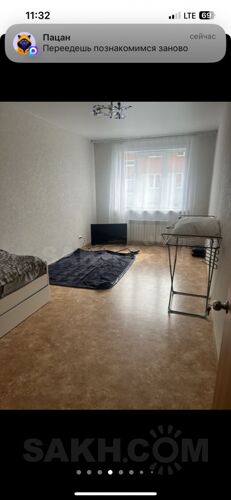 Фото из объявления