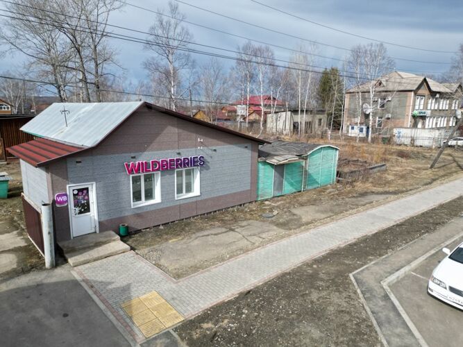 Фото из объявления