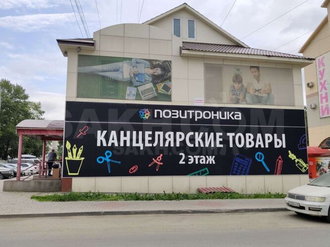 Фото из архива на июль 2020