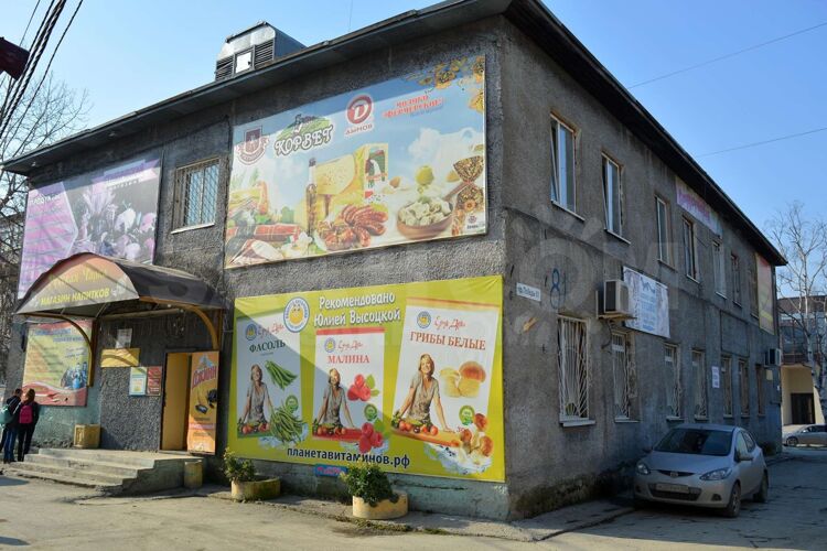 Фото из архива на октябрь 2017