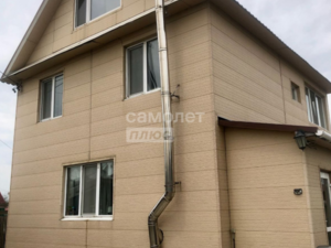 Фото объявления №802847