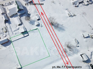 Фото объявления №816919