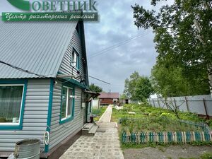 Фото объявления №817700