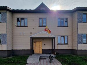 Фото объявления №819175