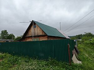 Фото объявления №823737