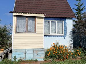 Фото объявления №827546