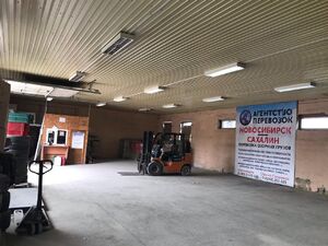 Фото объявления №828888