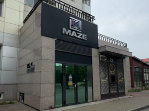 Фото объявления №830897