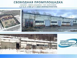 Фото объявления №832099