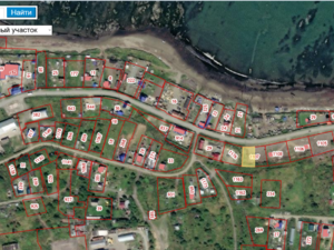 Фото объявления №835069