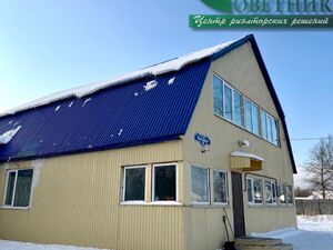 Фото объявления №835728