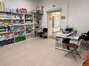 Фото объявления №840220