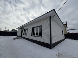 Фото объявления №840619